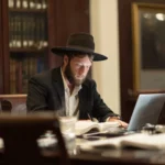 מסכת עוקצים סדר טהרות